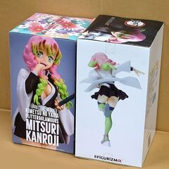 鬼滅の刃 甘露寺蜜璃 2箱セット フィギュア GLITTER&GLAMOURS FIGURiZMa かんろじみつり 札幌市 清田区 平岡の画像