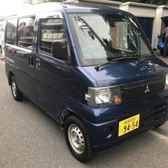 乗って帰れます：総額17万円：車検R8年11月05日まで：平成21年03月：三菱　ミニキャブバン：AT：12万キロ台：下取り可能の画像