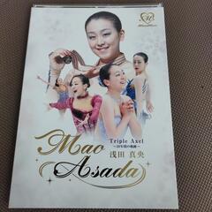 浅田真央ポストカードアルバム
