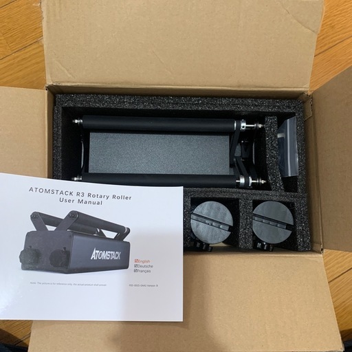 年内引き取り可能な方限定価格！新品未使用☆4点セット☆レーザー彫刻機　動作確認済み