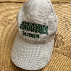 学校指定キャップの画像