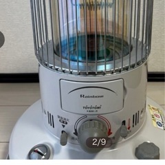 　　まだ値下げました、自然通気形開放式石油ストーブ