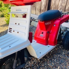 ホンダ　ジャイロX不動車の画像