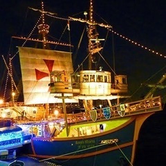 11/16(土) 大阪天保山サンタマリア号 🚢300名で船上ナイ...
