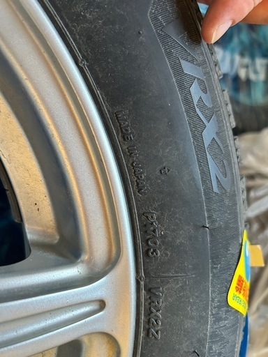 冬タイヤ　VRX2 タイヤ交換しましたか？