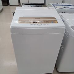 ★ジモティ割あり★ IRISOHYAMA 洗濯機 IAW-T502EN 5㎏ 19年製 動作確認／クリーニング済み TC5842