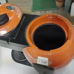 UCC　上島珈琲　エコポッド抽出機　ペリカ　EP3　ドリップ式　0.46L　2012年製の画像