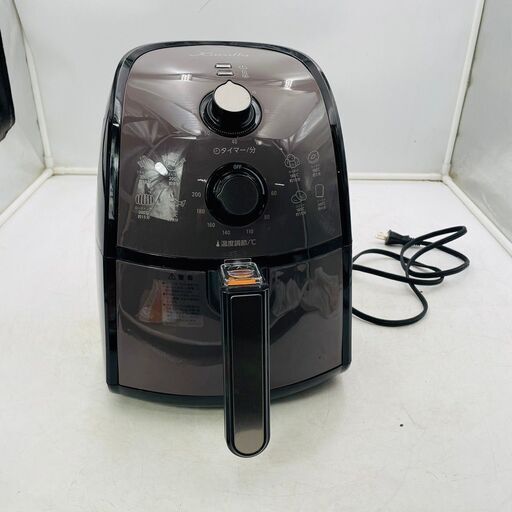 【❗️✨中古美品✨❗️】ショップジャパンノンフライヤーカラーラ