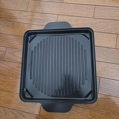 【さらにお値下げ！】アイリスオーヤマ IH専用 焼肉プレート セ...