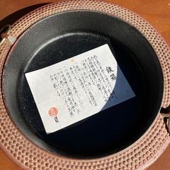 鉄鍋　未使用の画像