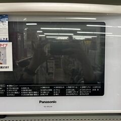 Panasonic　パナソニック　オーブンレンジ　2018年式　NE-MS234-W　中古品