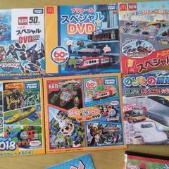 ☆再値下げ☆【トミカ、のりもの、ポケモン、ゲーム】子供用DVDいろいろの画像