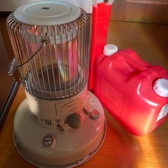 決まりました