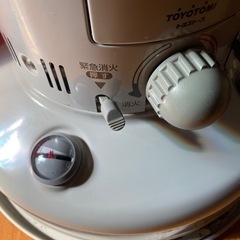 決まりましたの画像