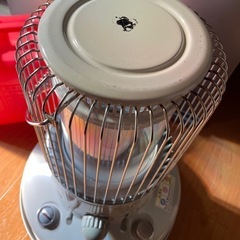 決まりましたの画像