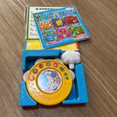 絵本　児童書　知育玩具　本　子供　おもちゃの画像