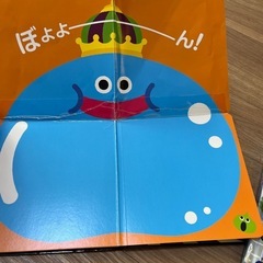 絵本　児童書　知育玩具　本　子供　おもちゃの画像