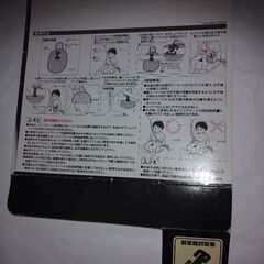 【交渉中】シートベルト位置調節用品（カーメイト）　ジュニアシート用の画像