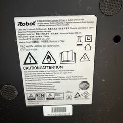 ▼値下げ▼ルンバ 掃除機 アイロボットi3 2021年 参考価格79,800円 【安心の3ヶ月保証】🚚自社配送時💳代引き可🚚(現金、クレジット、スマホ決済対応)の画像