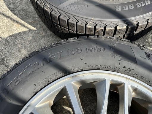 205/65R16 バリ山スタッドレス　4本