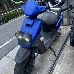 難あり　自賠責付き　bws50  2サイクル　
エンジン始動　