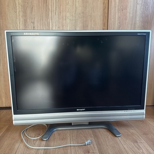 液晶テレビ　37インチ　シャープ