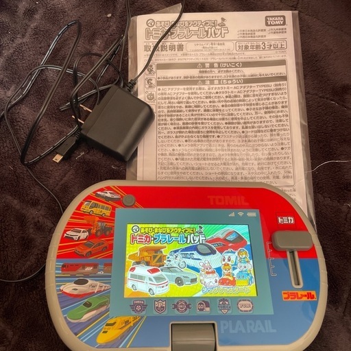 トミカ　タブレット