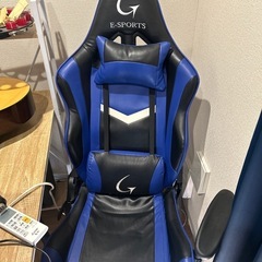 ゲーミングチェア
