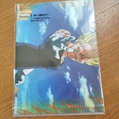 クリアファイルの画像