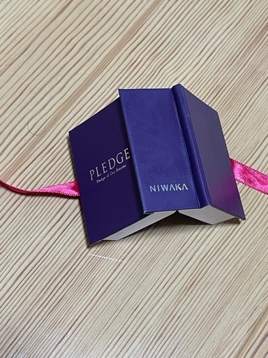 未使用近いPLEDGE #7号