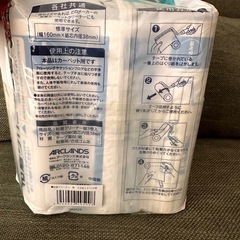 粘着クリーナー　替　　の画像