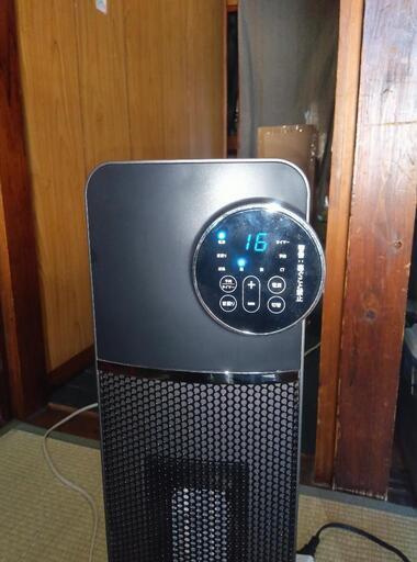 電気ファンヒーター