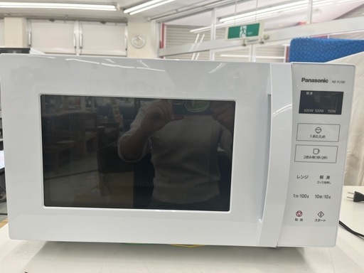 【お持ち帰り大特価・家電6ヶ月保証】Panasonic 電子レンジ　NE-FL100