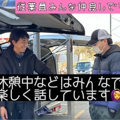 引かれる費用一切無し⁉️あなたに合わせた働き方サポートいたします！の画像