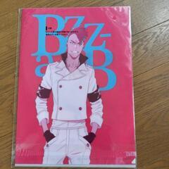 クリアファイルの画像