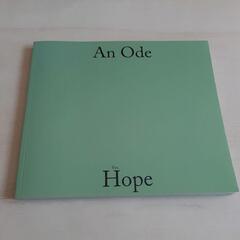 【トレカ付き】seventeen an ode hope アルバム　CDの画像