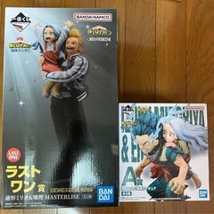 一番くじ ヒロアカ A賞 ラストワン賞 セット販売