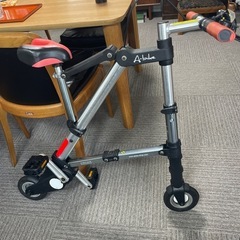 A-bike