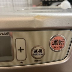 石油ファンヒーターの画像