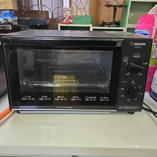 ZOJIRUSHI　オーブントースター　2020年製