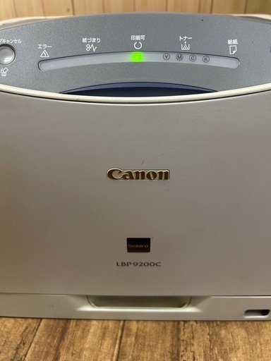 Canonコピー機ジャンク扱い