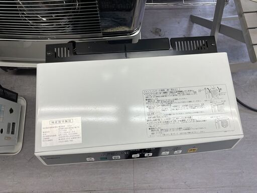 FFストーブ 2016年製 コロナ FF-VG4215S 温風式 スリム 石油ストーブ FF式ストーブ 暖房 木造～11畳 コンクリー