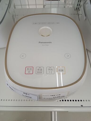 ★ジモティ割あり★ Panasonic 炊飯器 3合 19年製 動作確認／クリーニング済み HJ4958