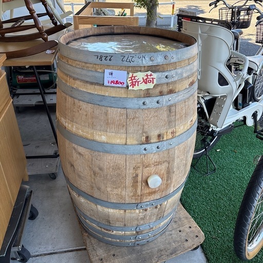 樽 樽テーブル テーブル インテリア おしゃれ レトロ