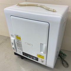 日立除湿形電気衣類乾燥機 DE-N50WV 洗濯機・衣類乾燥機：日立の家電品