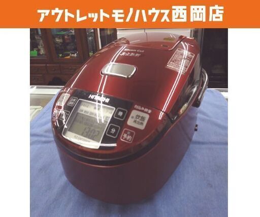 5.5合炊き 日立 IHジャー炊飯器 RZ-SW1000K 圧力＆スチーム 真空熱封 2012年製 メタリックレッド 西岡店