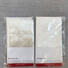 マジッククリーナー（2つ）
