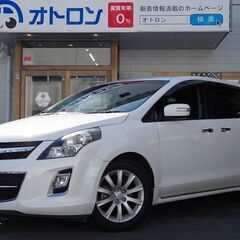 かつてマツダが製造していたミニバンです！マツダ ＭＰＶ 　２３Ｓ