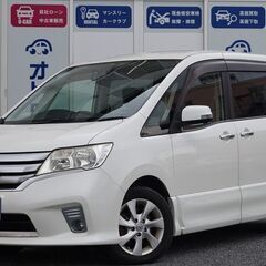 家族を笑顔にするミニバン😁自社ローンのオトロン！日産 セレナ 　...