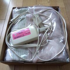 電気毛布　中古